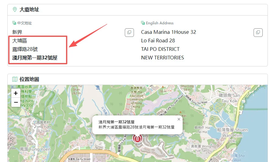 iPhone(苹果手机iOS)获取海外Apple ID教程_图9